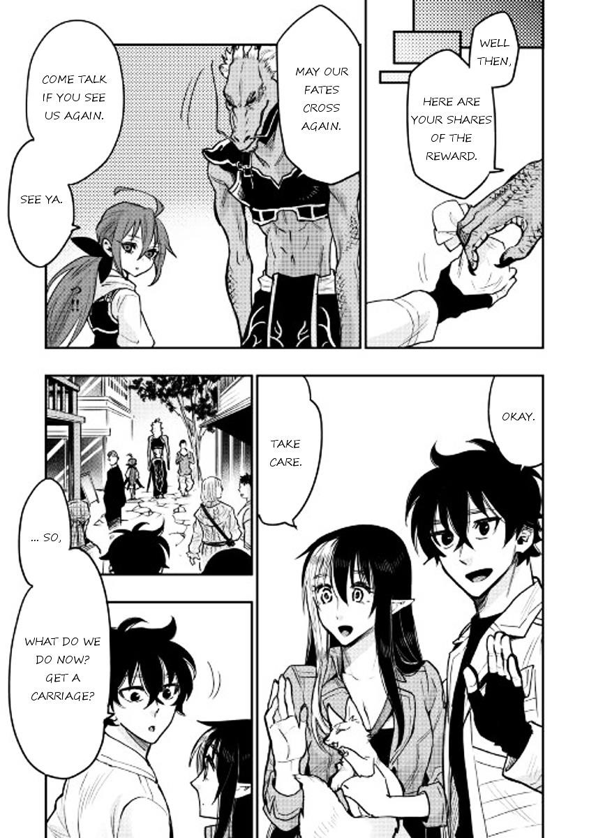 Read The New Gate Manga Online