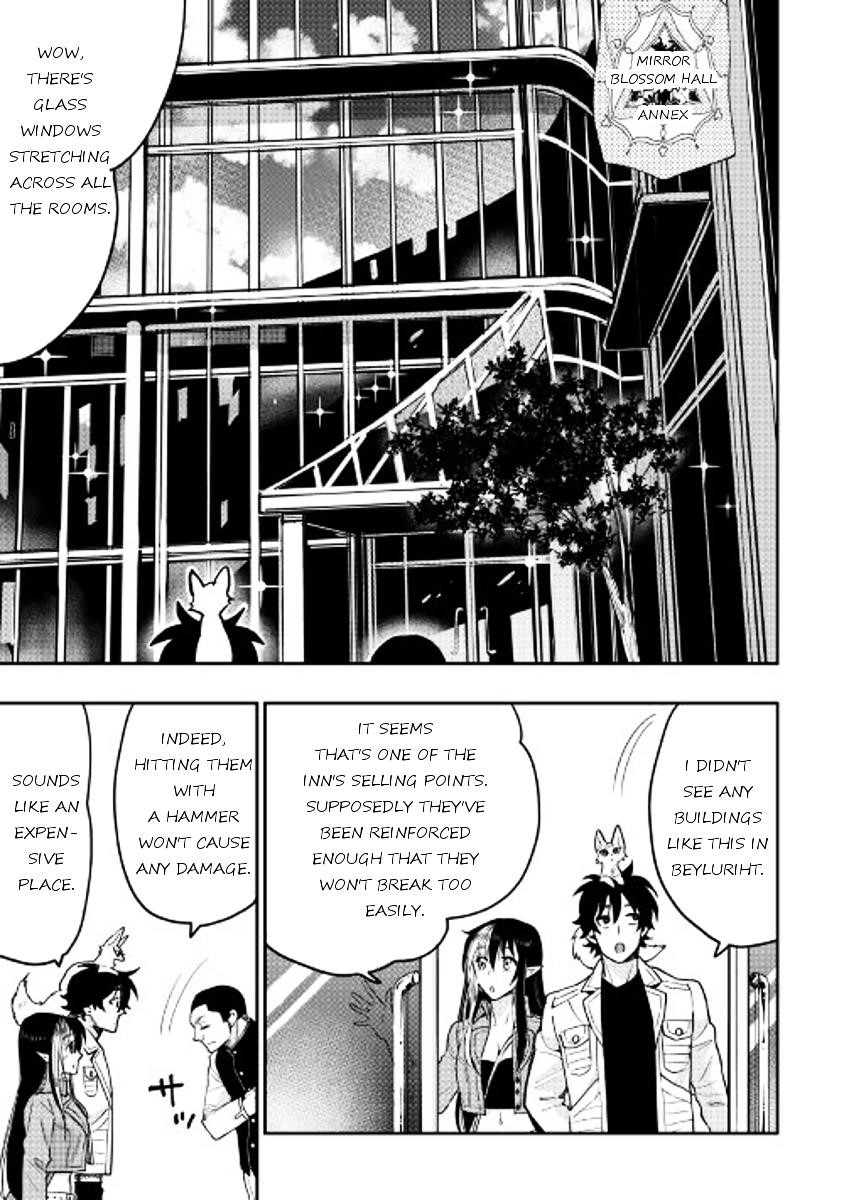 Read The New Gate Manga Online