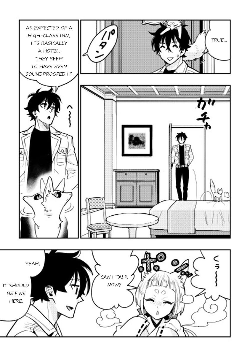 Read The New Gate Manga Online