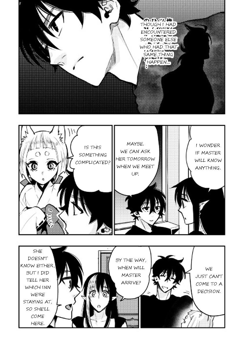 Read The New Gate Manga Online