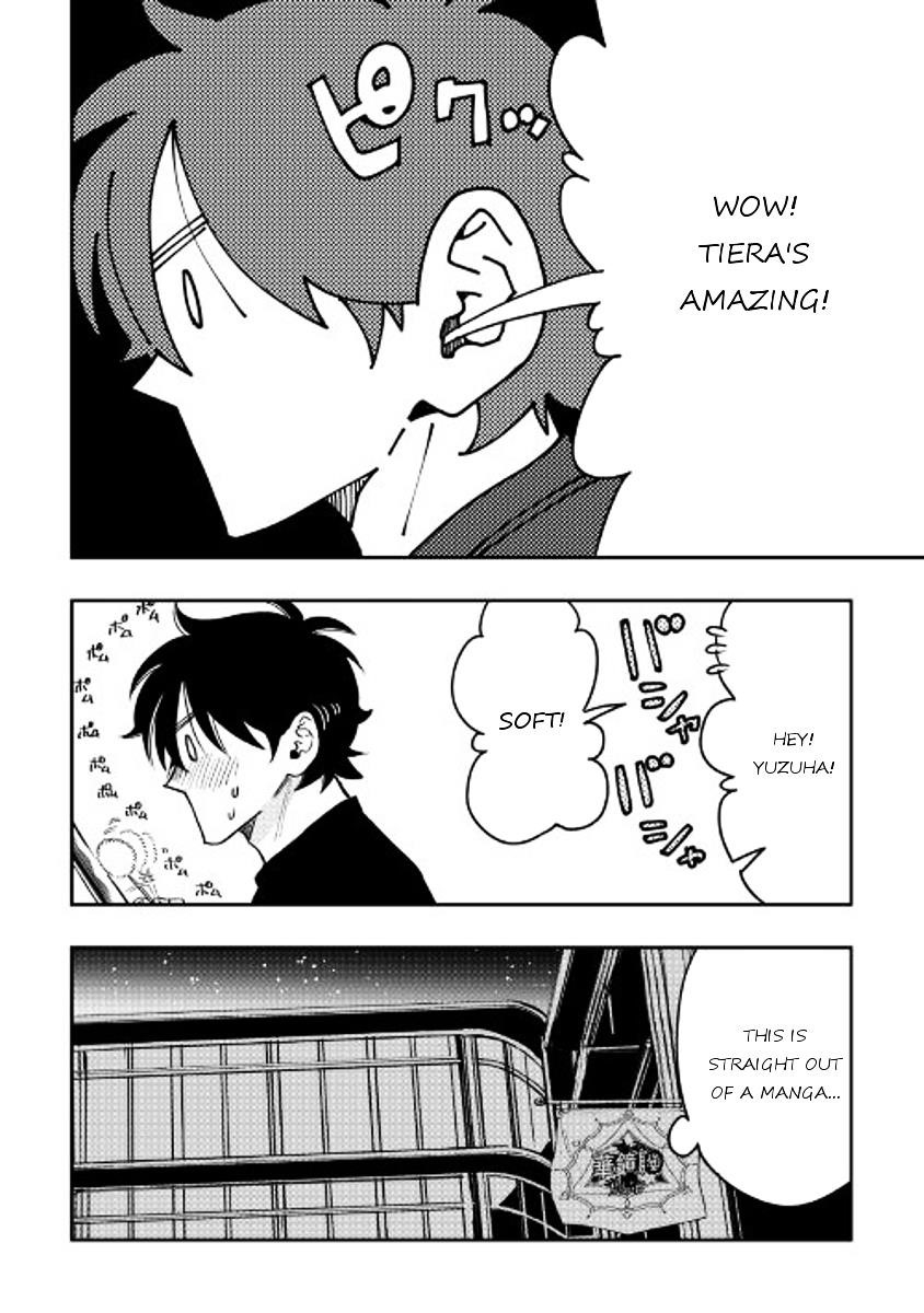 Read The New Gate Manga Online