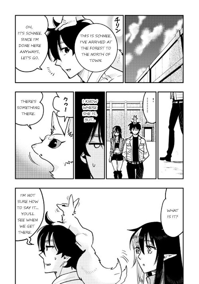 Read The New Gate Manga Online