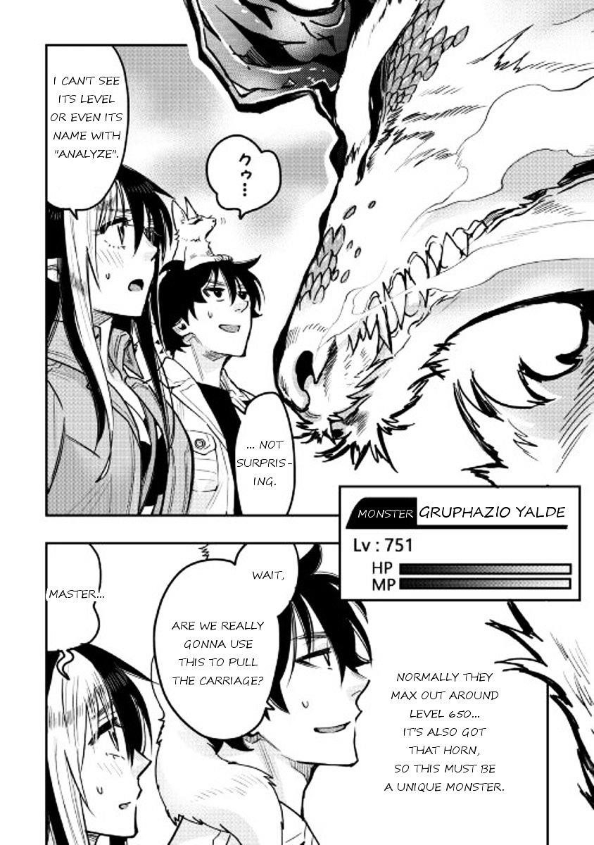 Read The New Gate Manga Online
