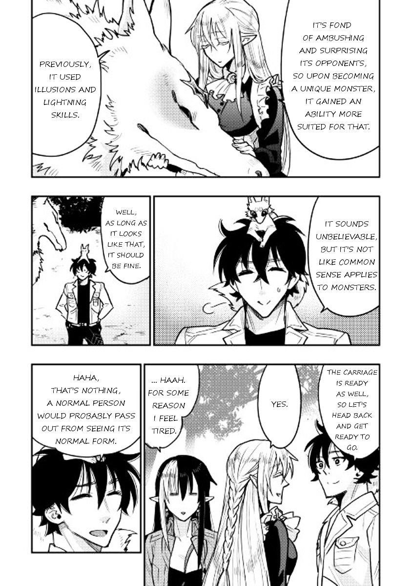 Read The New Gate Manga Online