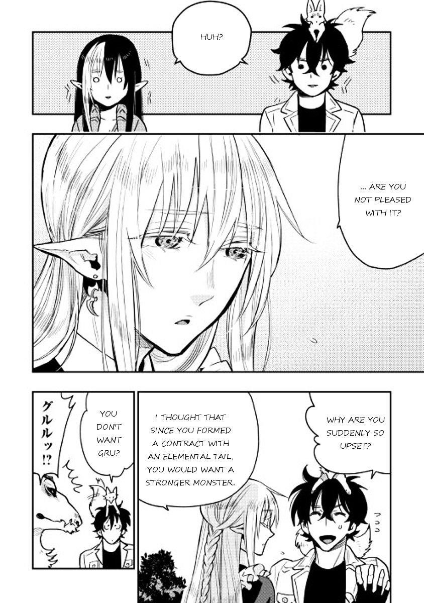 Read The New Gate Manga Online