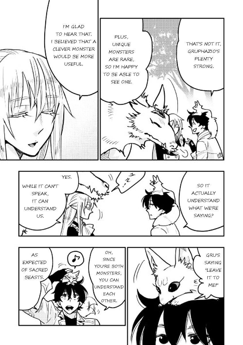 Read The New Gate Manga Online