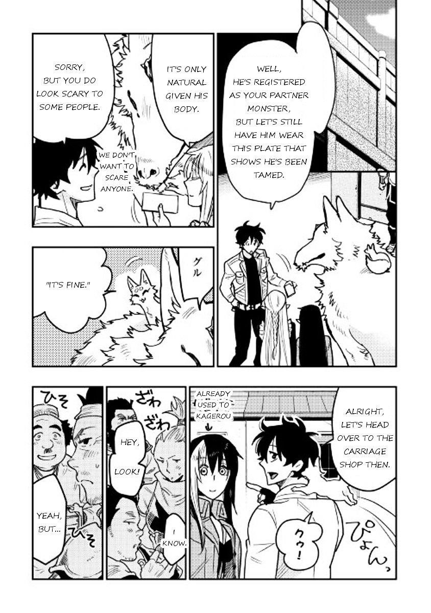 Read The New Gate Manga Online