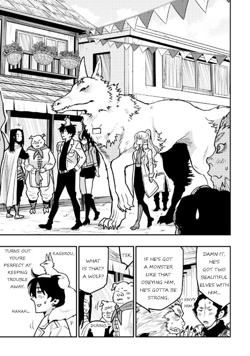 Read The New Gate Manga Online