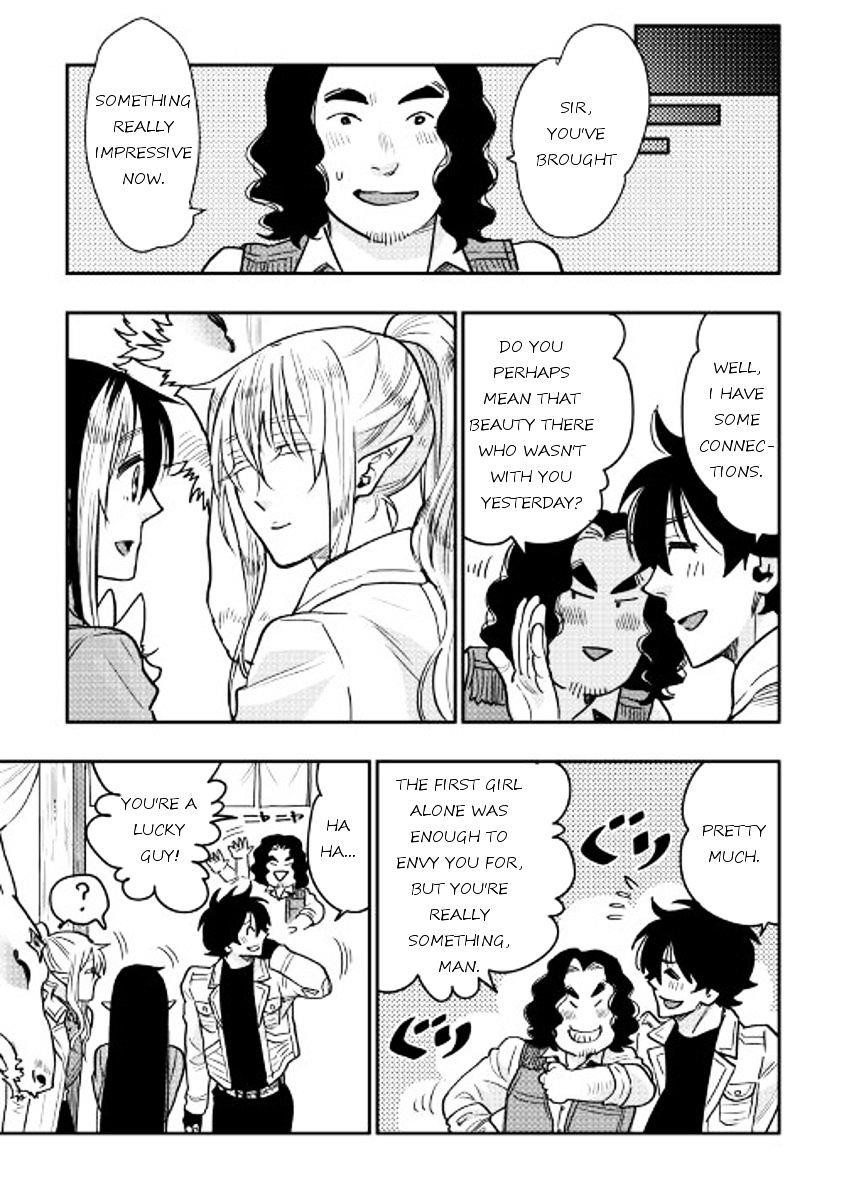 Read The New Gate Manga Online