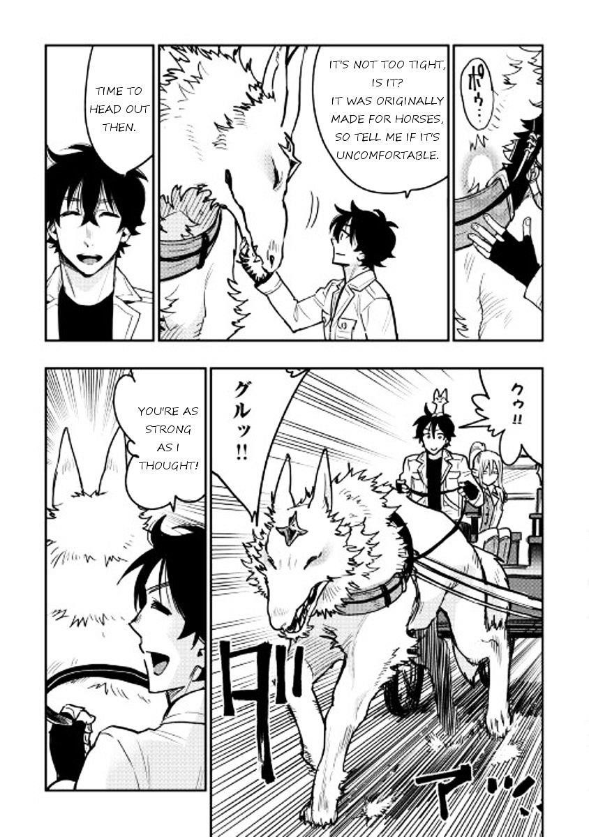 Read The New Gate Manga Online