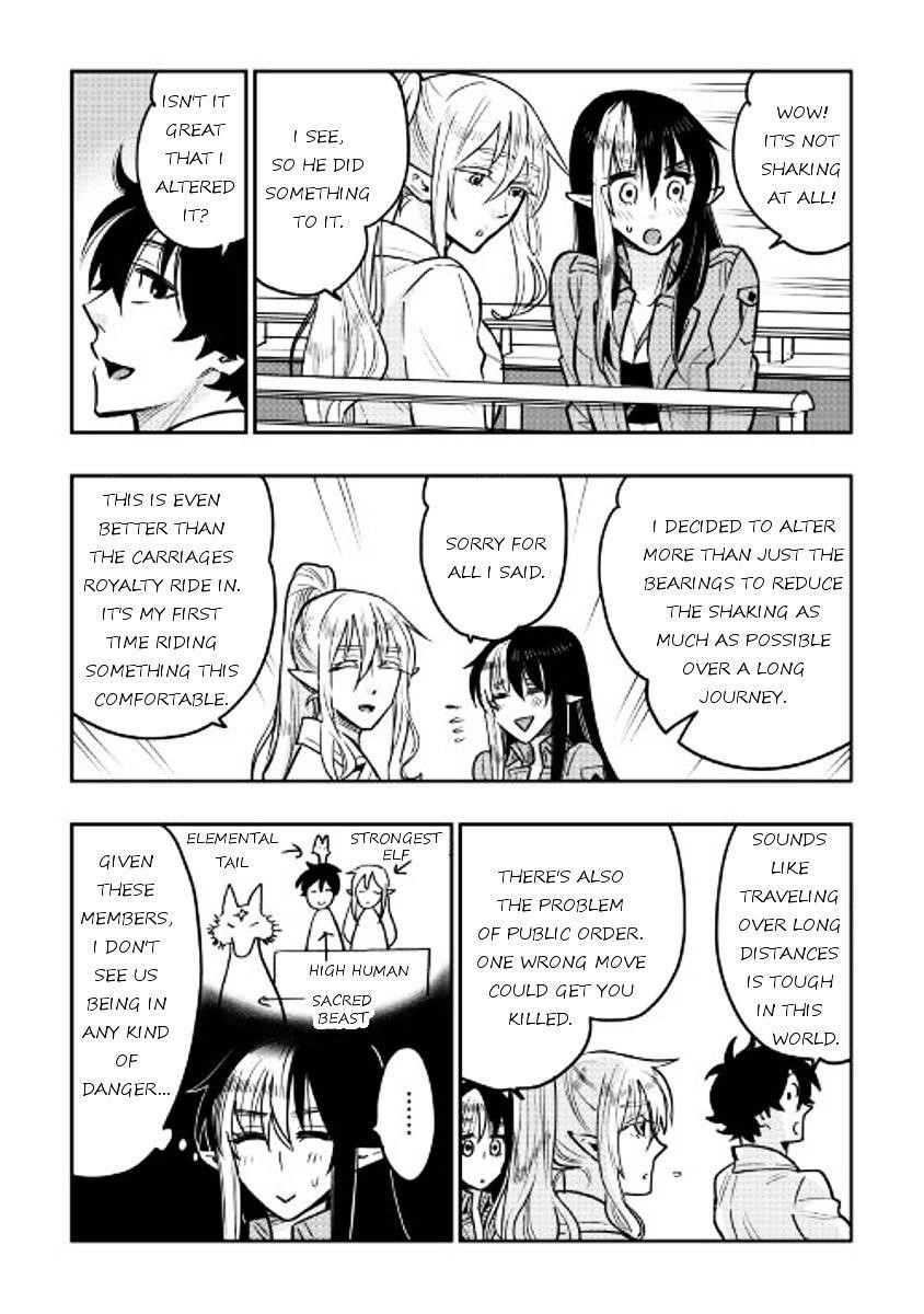 Read The New Gate Manga Online