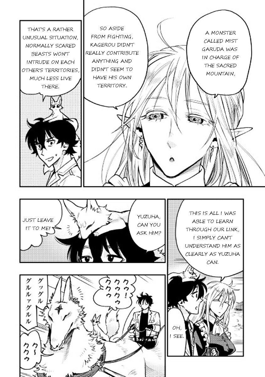 Read The New Gate Manga Online
