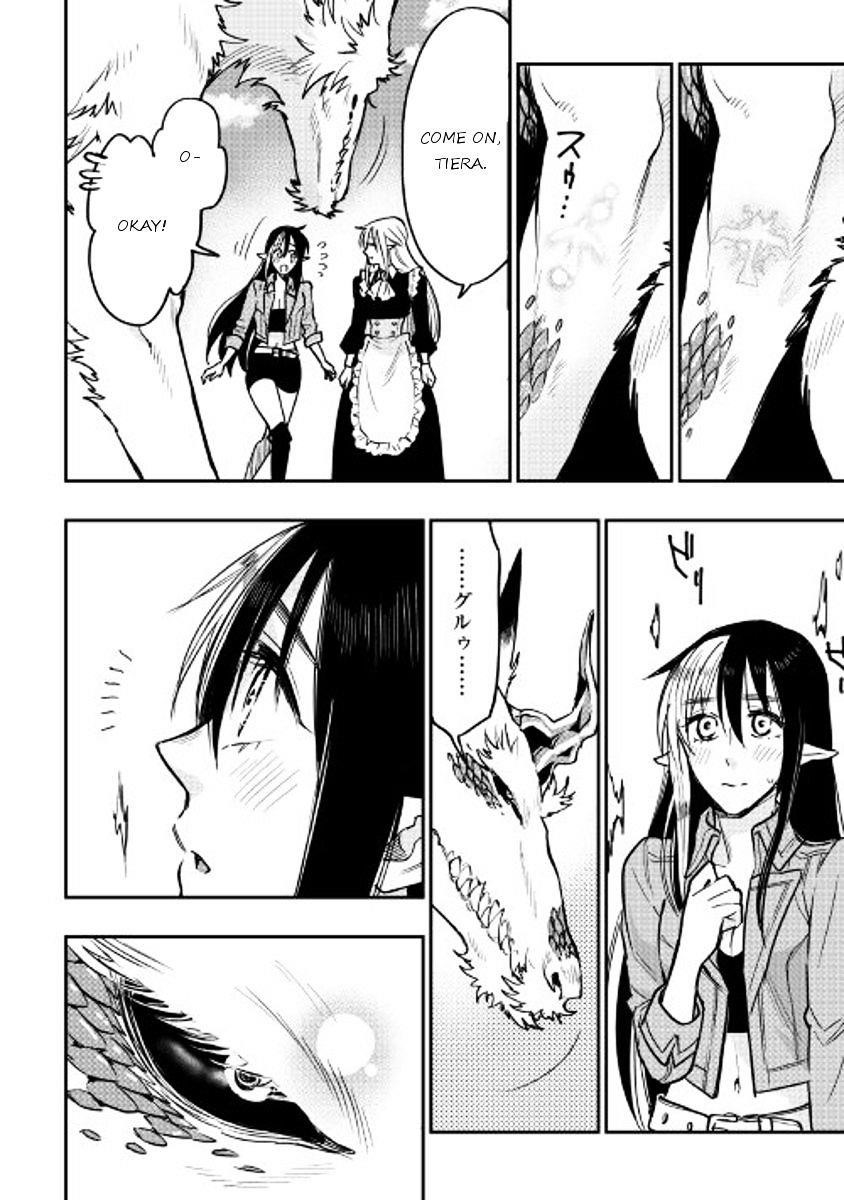 Read The New Gate Manga Online