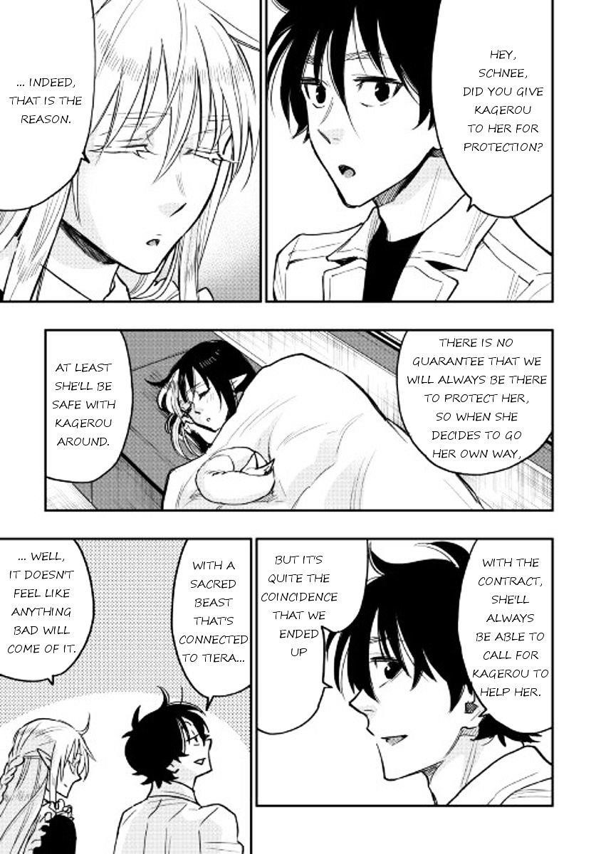 Read The New Gate Manga Online