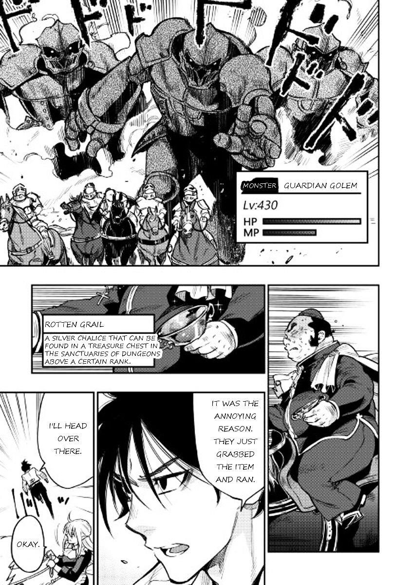 Read The New Gate Manga Online
