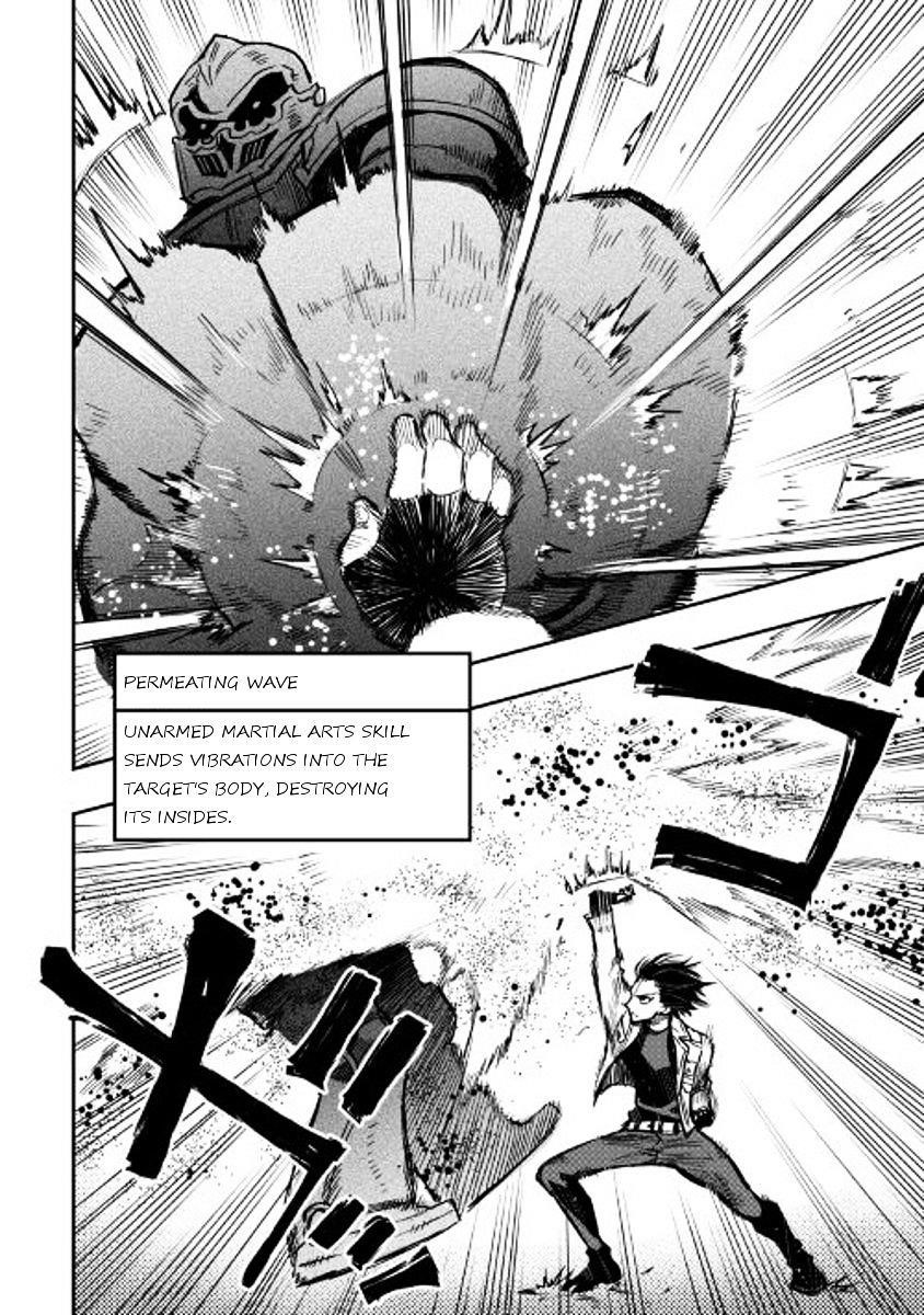 Read The New Gate Manga Online