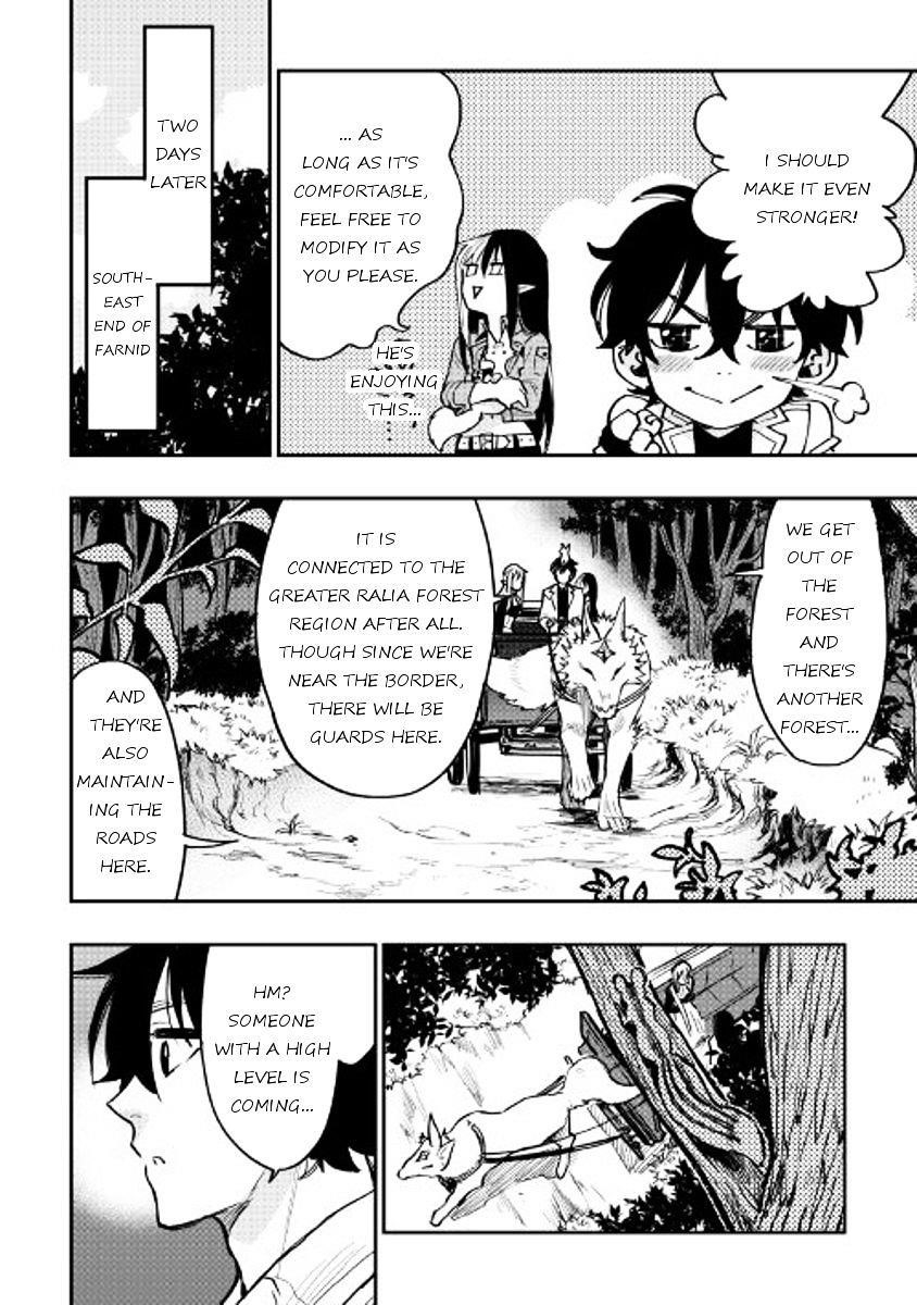 Read The New Gate Manga Online