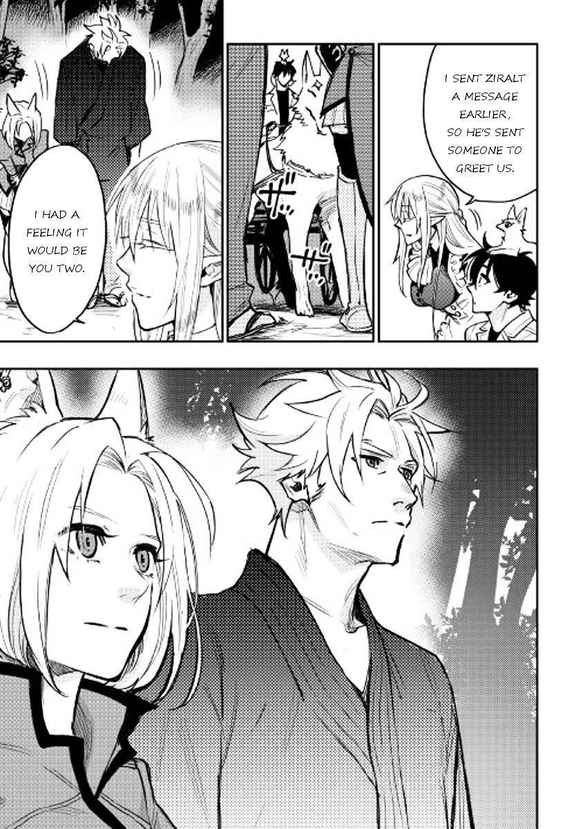 Read The New Gate Manga Online