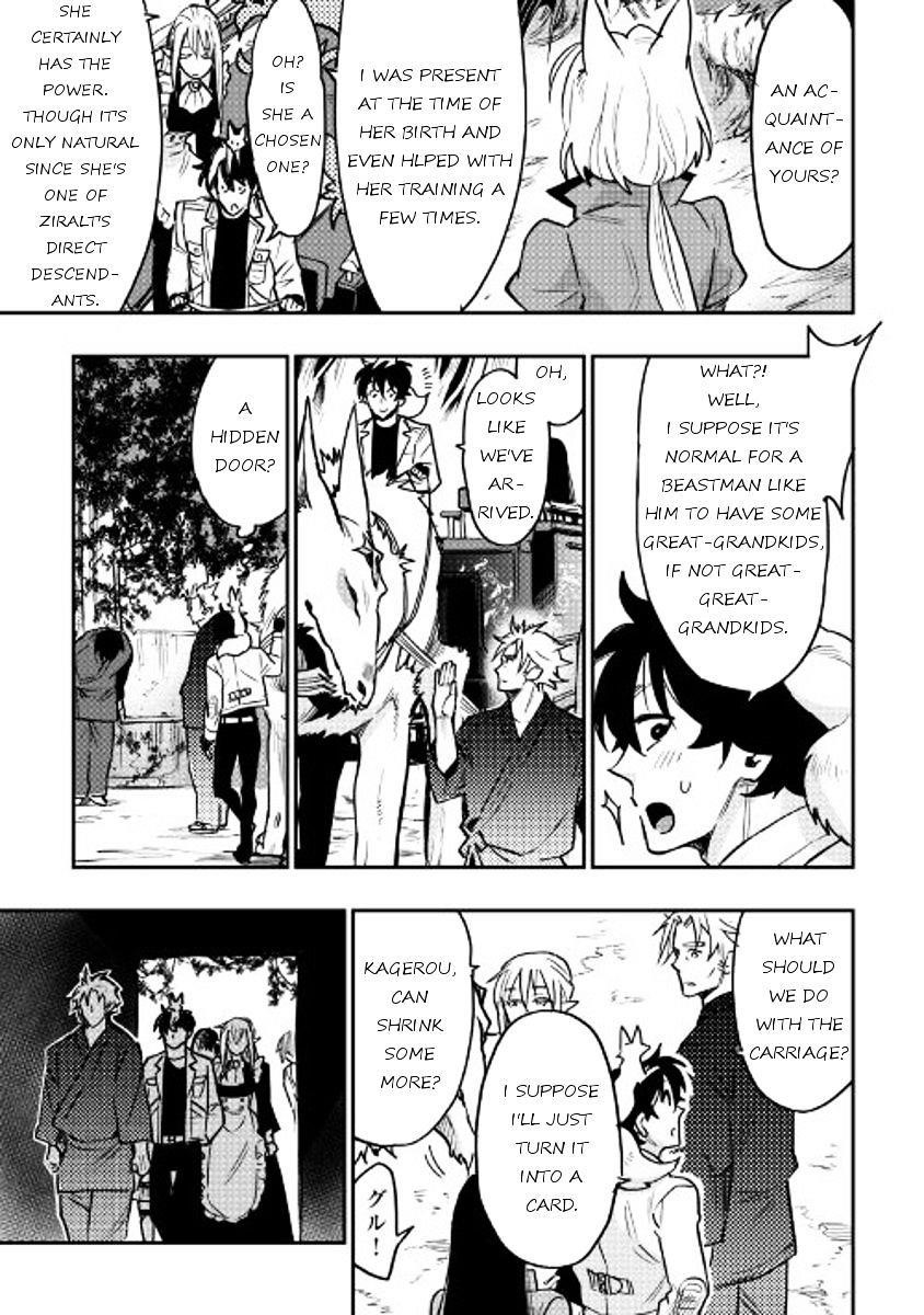 Read The New Gate Manga Online