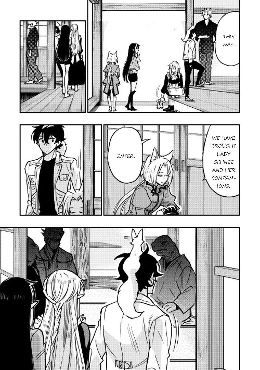 Read The New Gate Manga Online