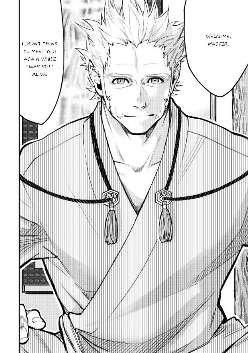 Read The New Gate Manga Online