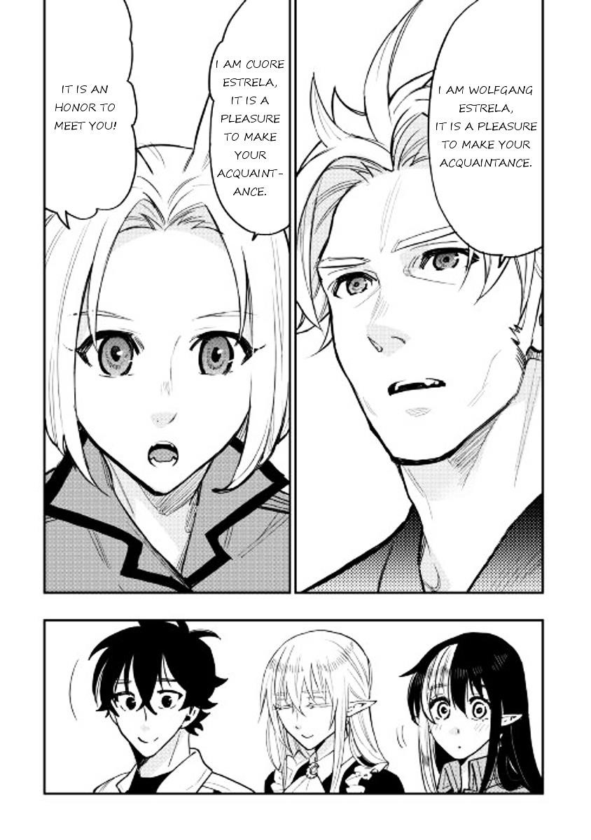 Read The New Gate Manga Online
