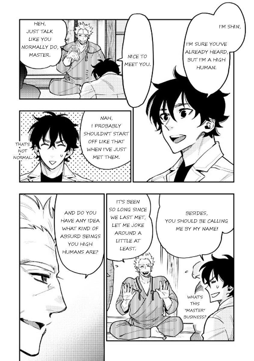 Read The New Gate Manga Online