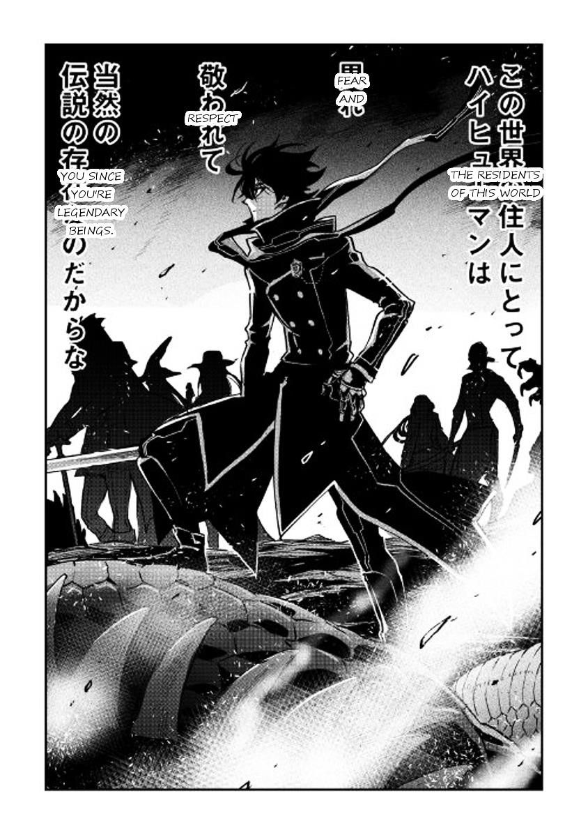 Read The New Gate Manga Online