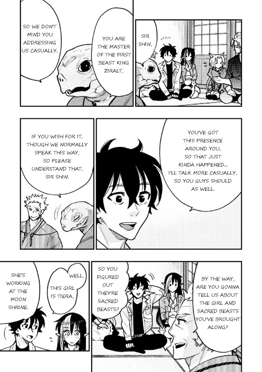 Read The New Gate Manga Online