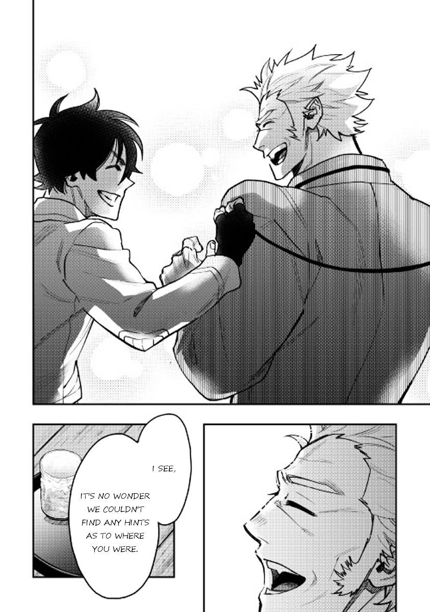 Read The New Gate Manga Online
