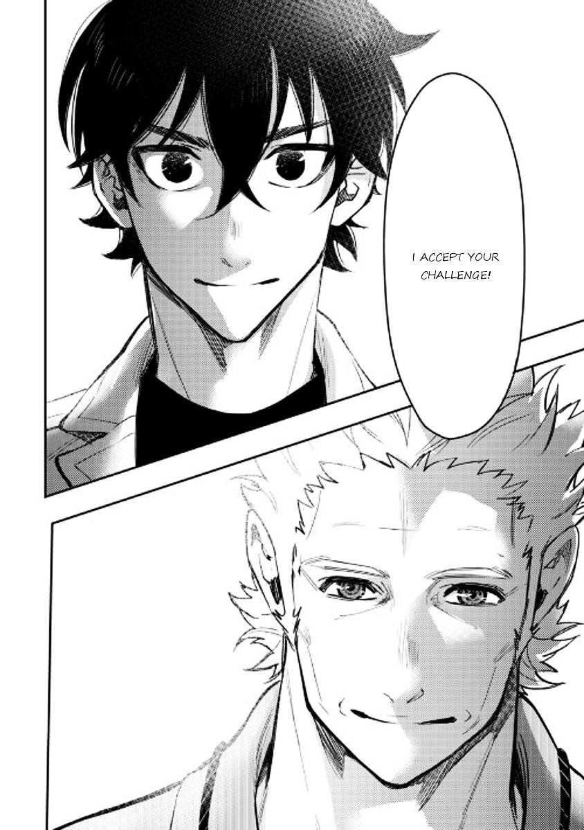 Read The New Gate Manga Online