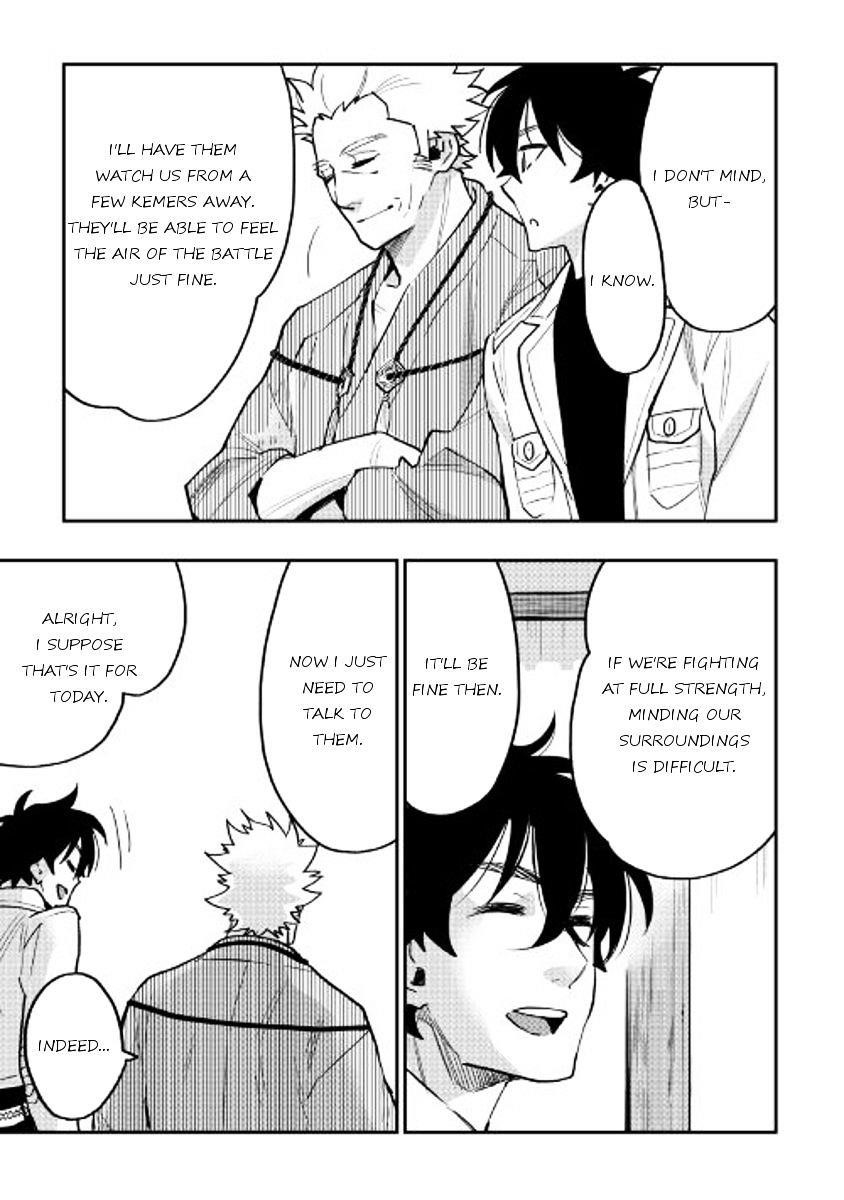 Read The New Gate Manga Online
