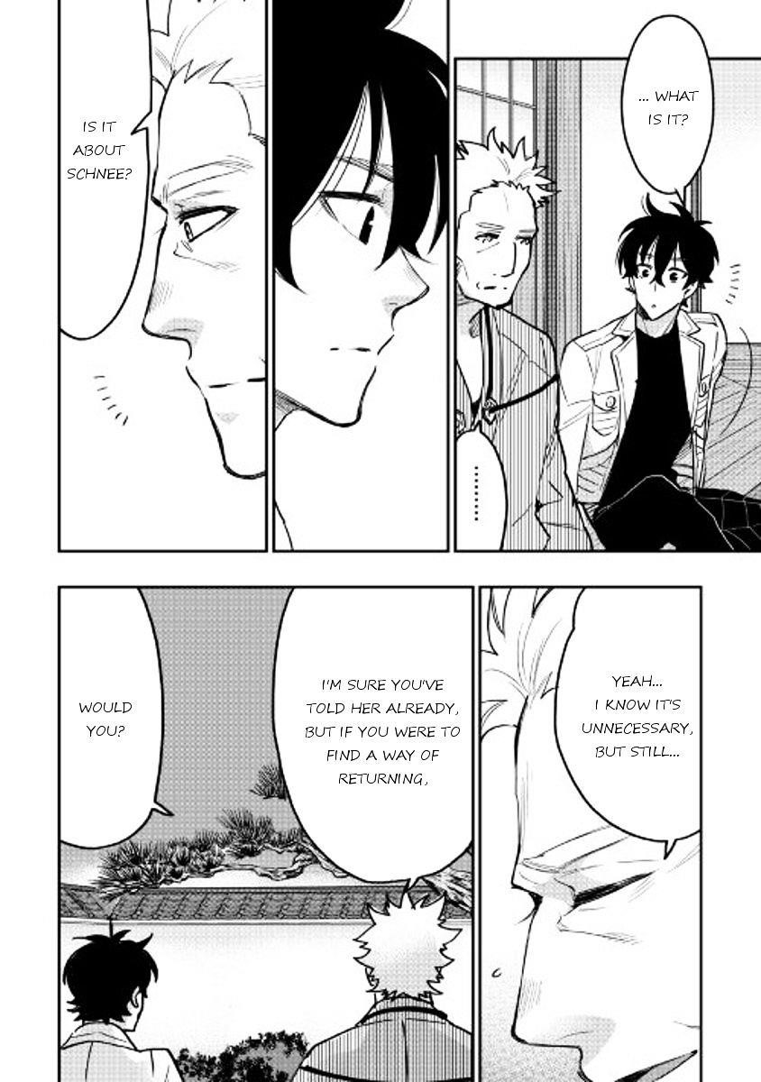 Read The New Gate Manga Online