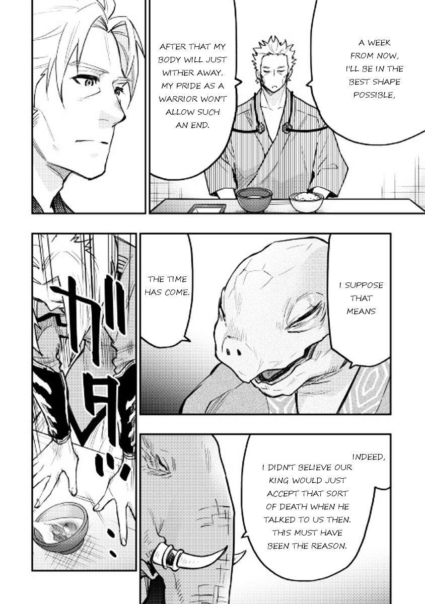 Read The New Gate Manga Online