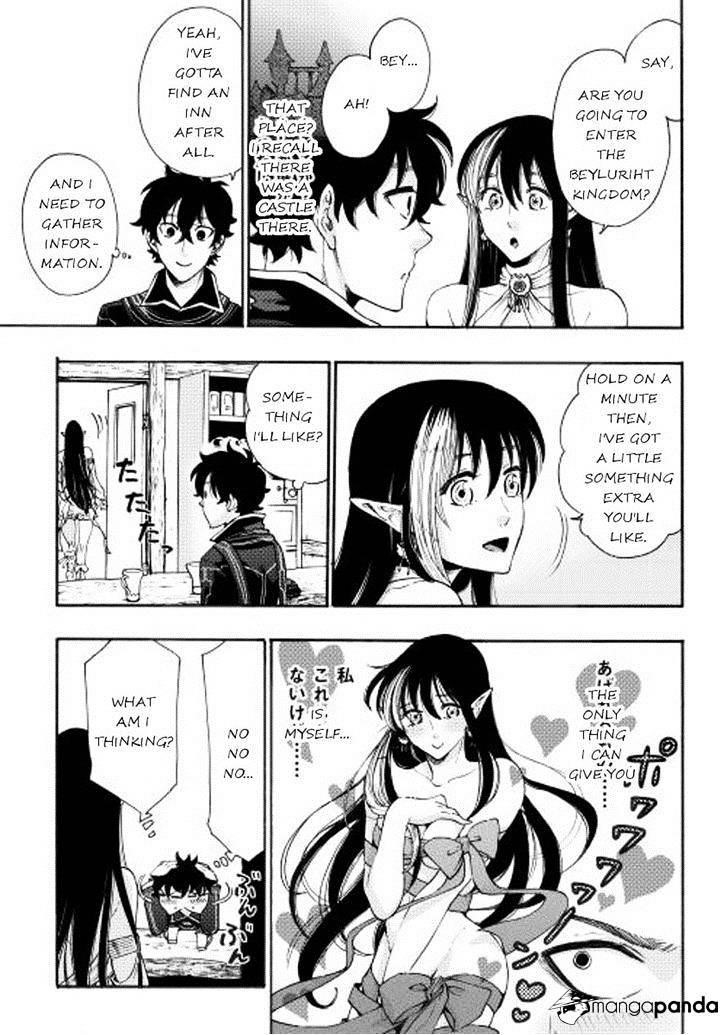 Read The New Gate Manga Online