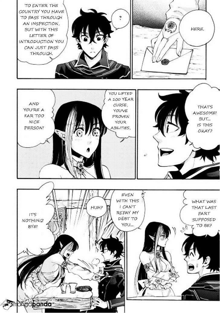 Read The New Gate Manga Online