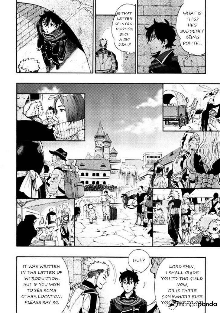 Read The New Gate Manga Online