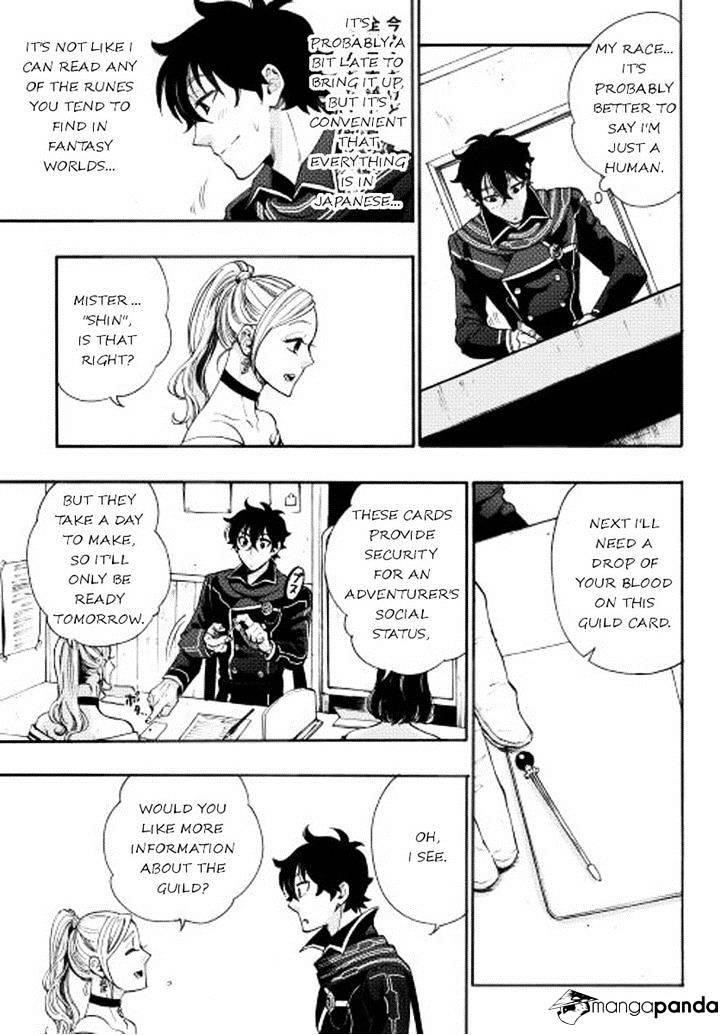 Read The New Gate Manga Online