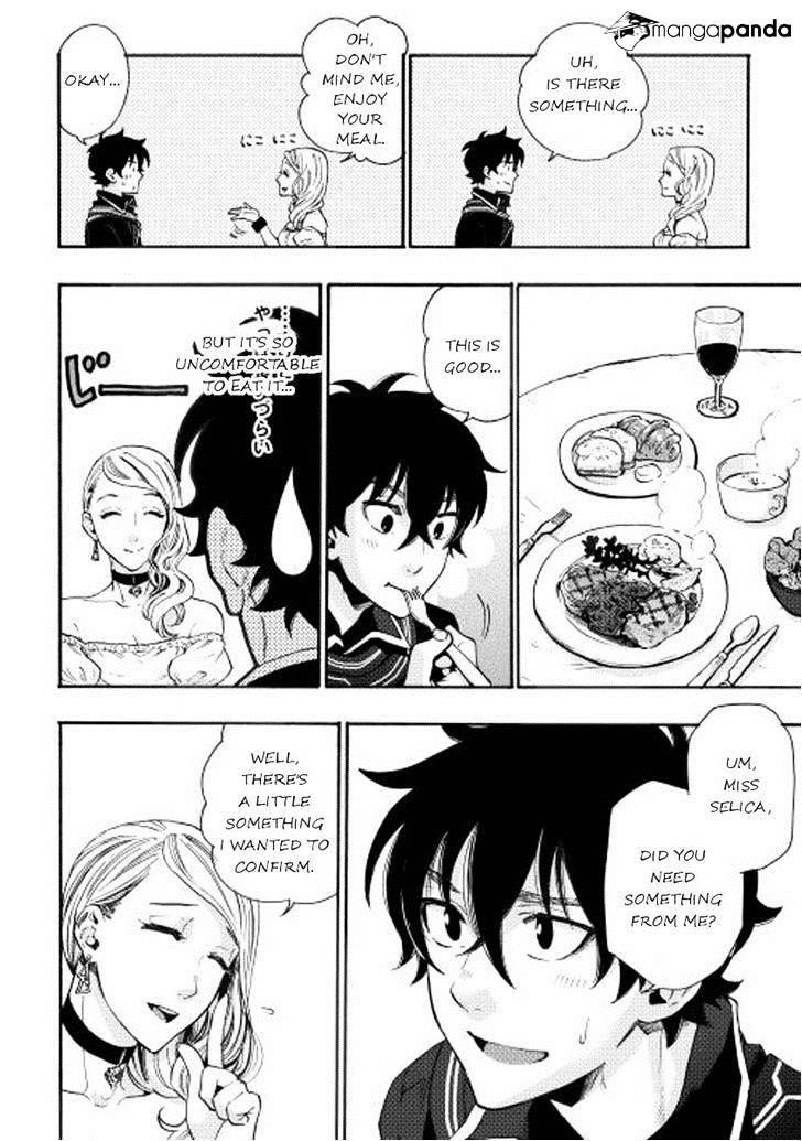 Read The New Gate Manga Online