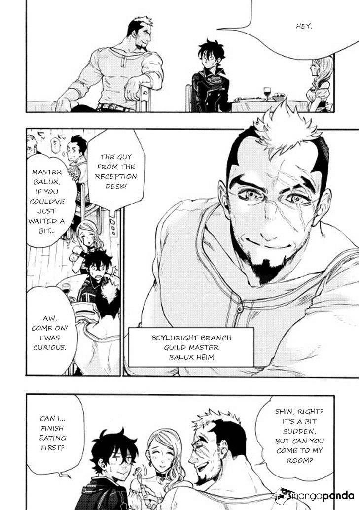 Read The New Gate Manga Online