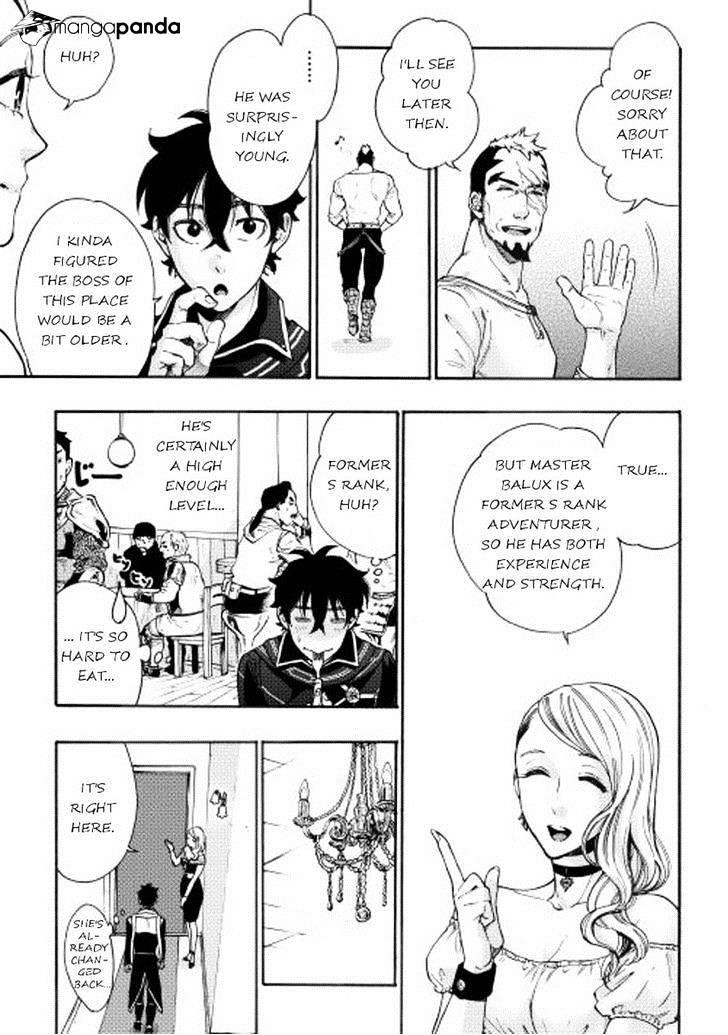 Read The New Gate Manga Online