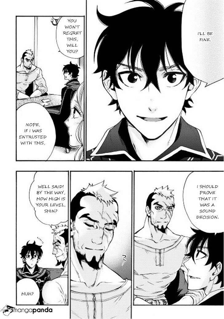 Read The New Gate Manga Online