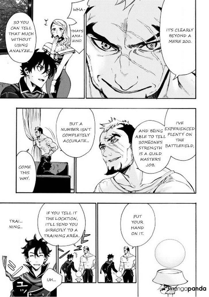 Read The New Gate Manga Online