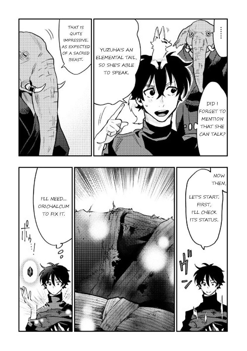 Read The New Gate Manga Online