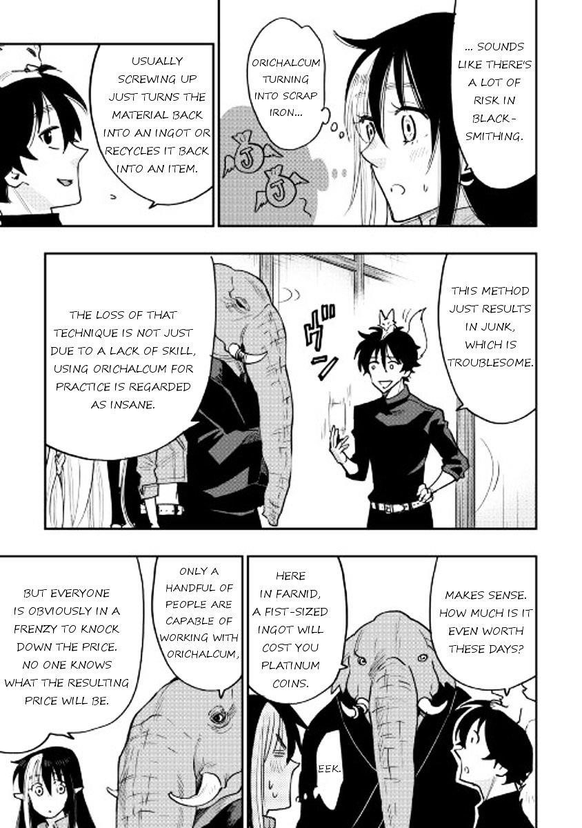 Read The New Gate Manga Online