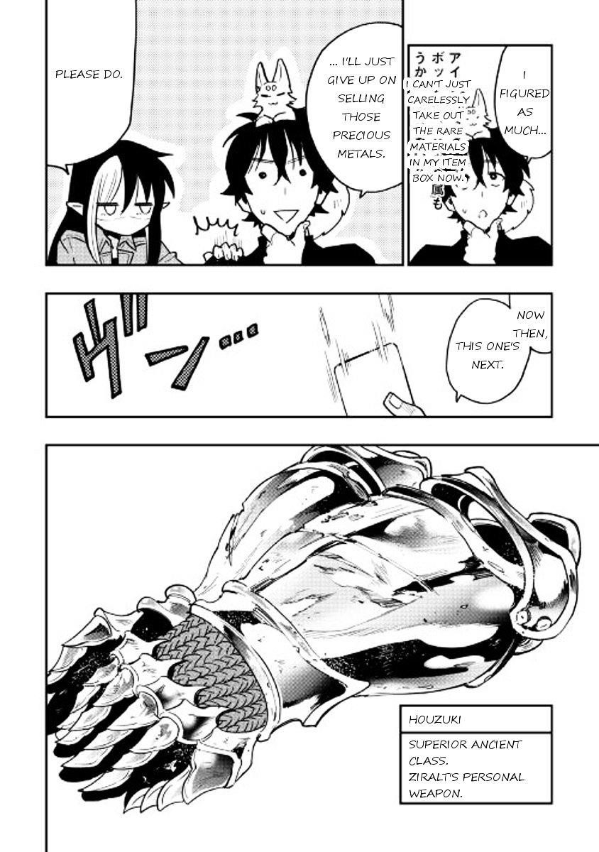 Read The New Gate Manga Online