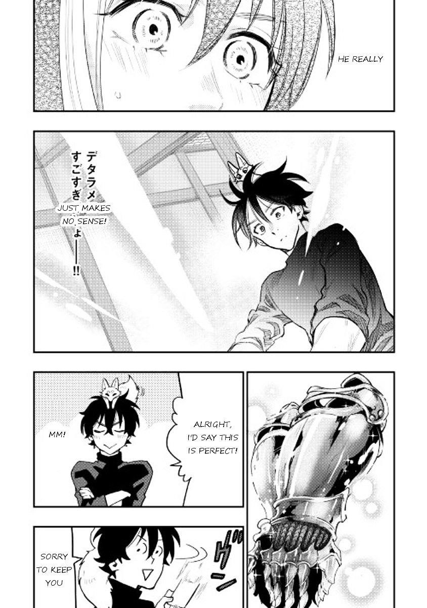 Read The New Gate Manga Online
