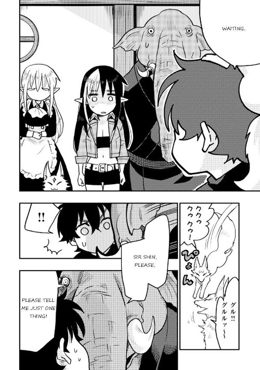 Read The New Gate Manga Online