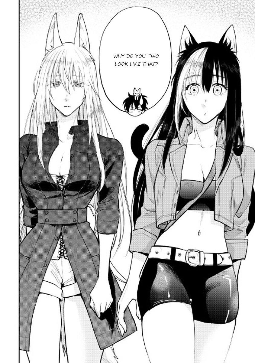 Read The New Gate Manga Online