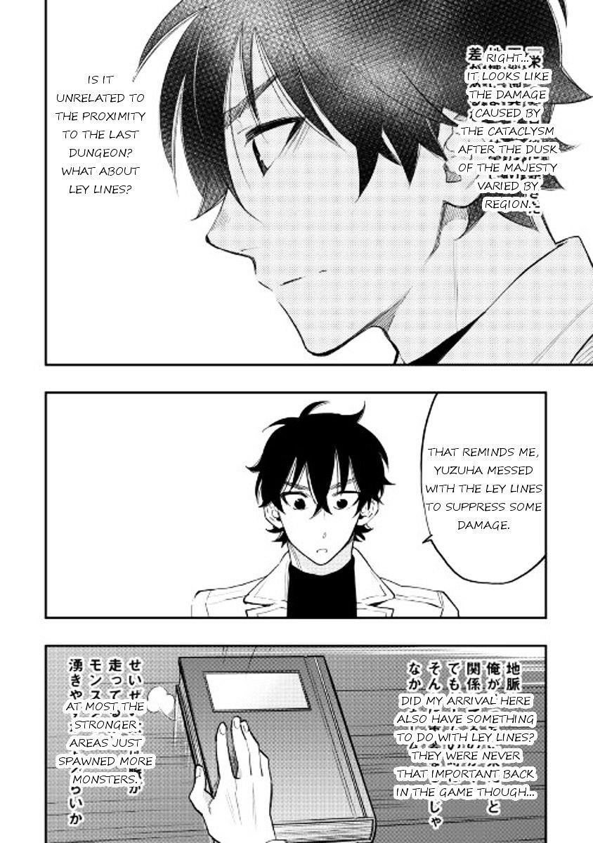 Read The New Gate Manga Online